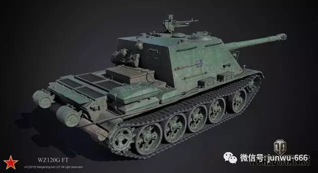 World Of Tanks New Chinese Tank Destroyers Updated