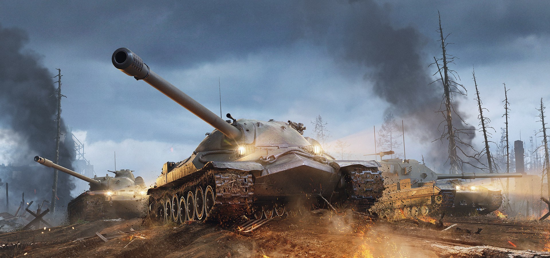 World of Tanks Special (EU): Prepare for Frontline