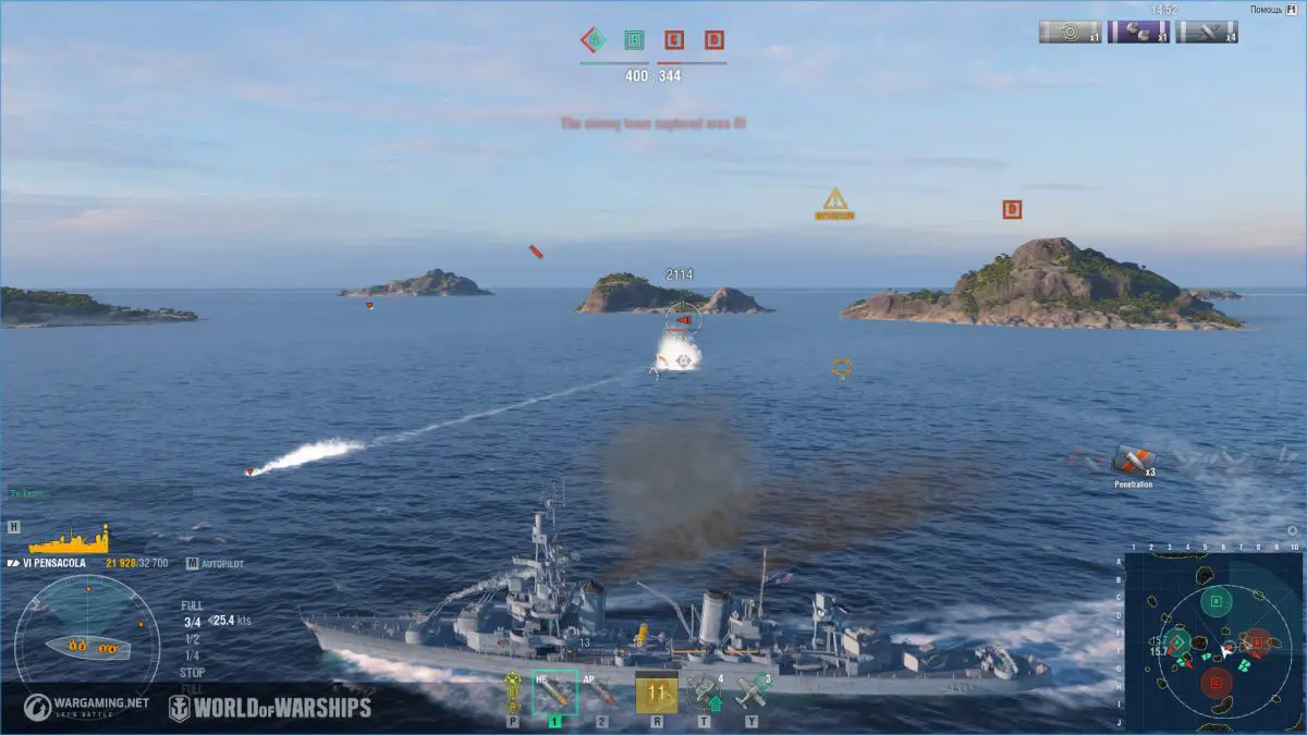 world of warships space battle rentals