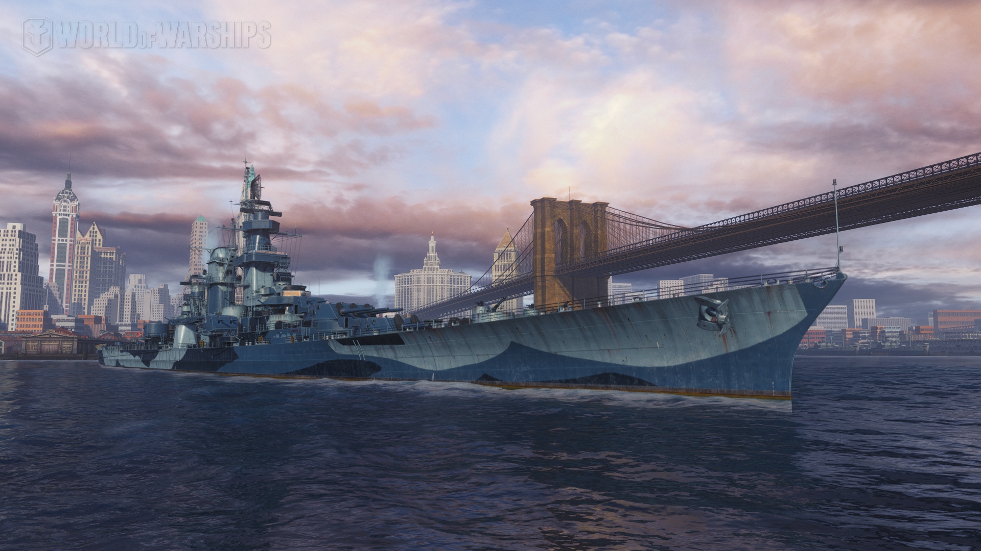 world of warships how to get to armory
